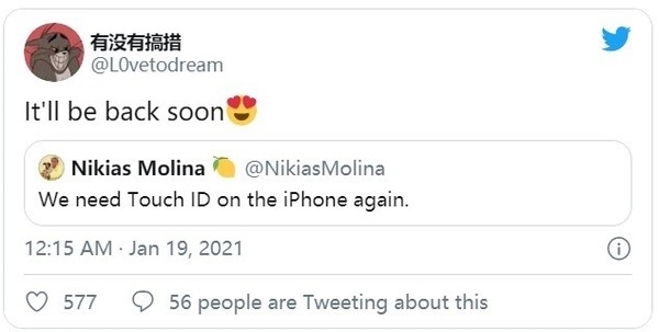 iPhone13系列或重新支持TouchID经典功能回归旗舰