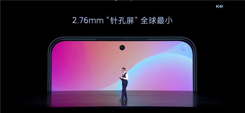 1999元起！Redmi K40系列有多“狠”？