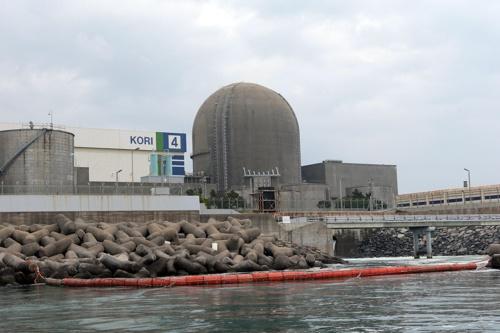 核安全再引全球关注 韩国核电站疑似冷却剂外泄