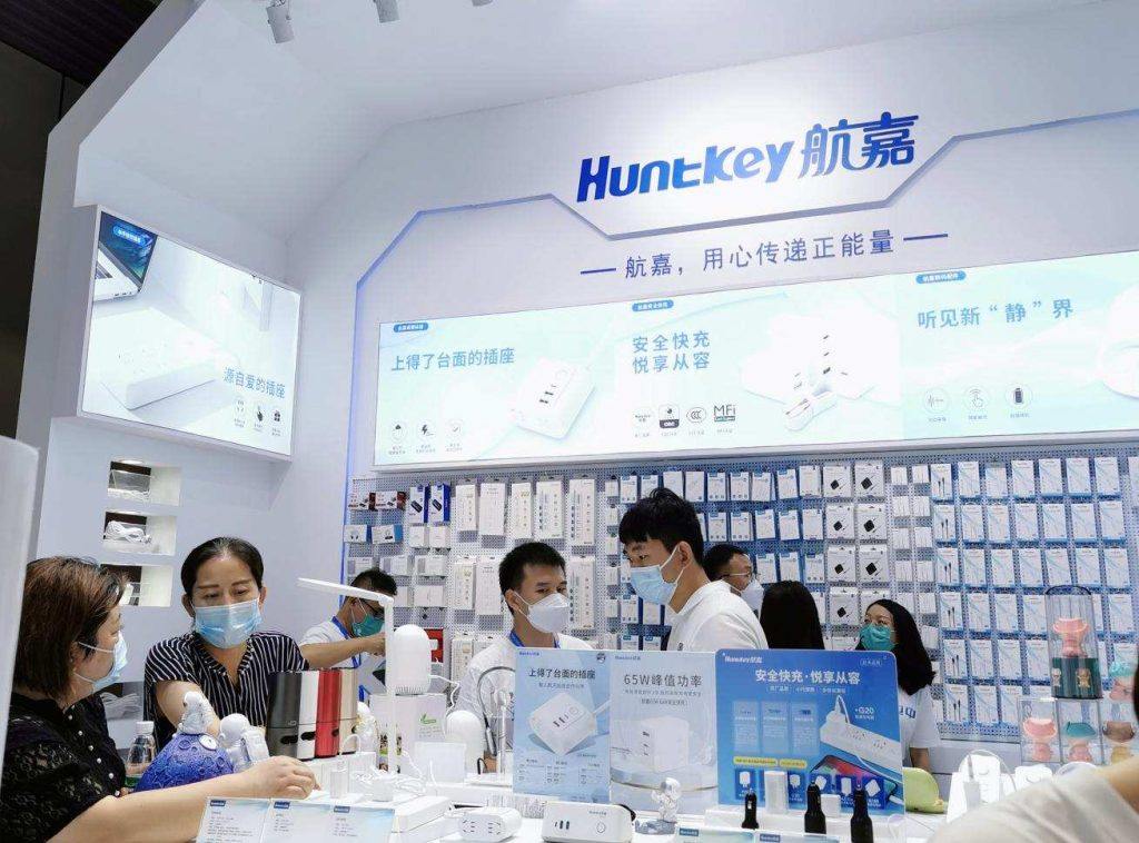 航嘉再次亮相深圳礼品展，多款新品实力圈粉！-充电头网