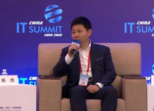 余承东回应不上市是怎么回事？余承东回应不上市说了什么？