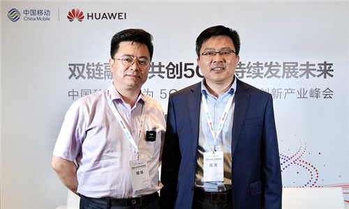 邓伟谈5G-Advanced发展：行业领头企业要在产业链合作中发挥积极作用
