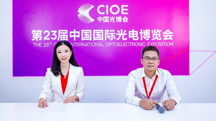 专访亨通集团副总裁庞胜清：数字化打造企业核心竞争力