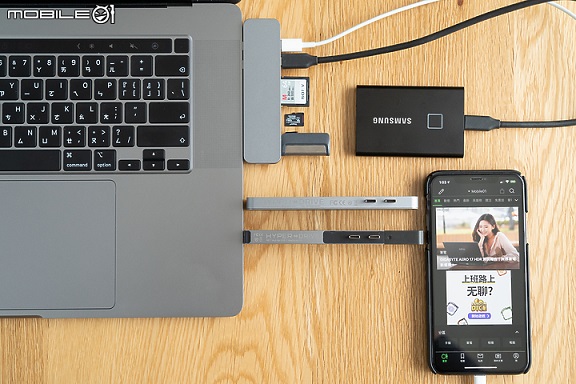 三款 HyperDrive USB-C for MacBook/Air 集线器试用｜实用各自表述！