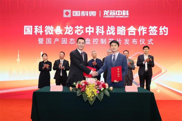 首款全国产固态硬盘控制芯片诞生记 首款全国产固态硬盘控制芯片诞生记