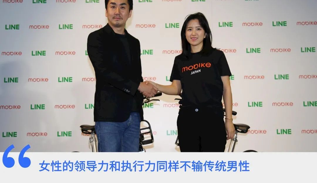 妇女伟大丨这些科技圈女巨人，个个顶天立地！