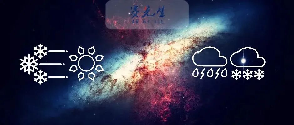 宇宙星系里的奇妙“天气”：“刮风下雨”持续数千万年