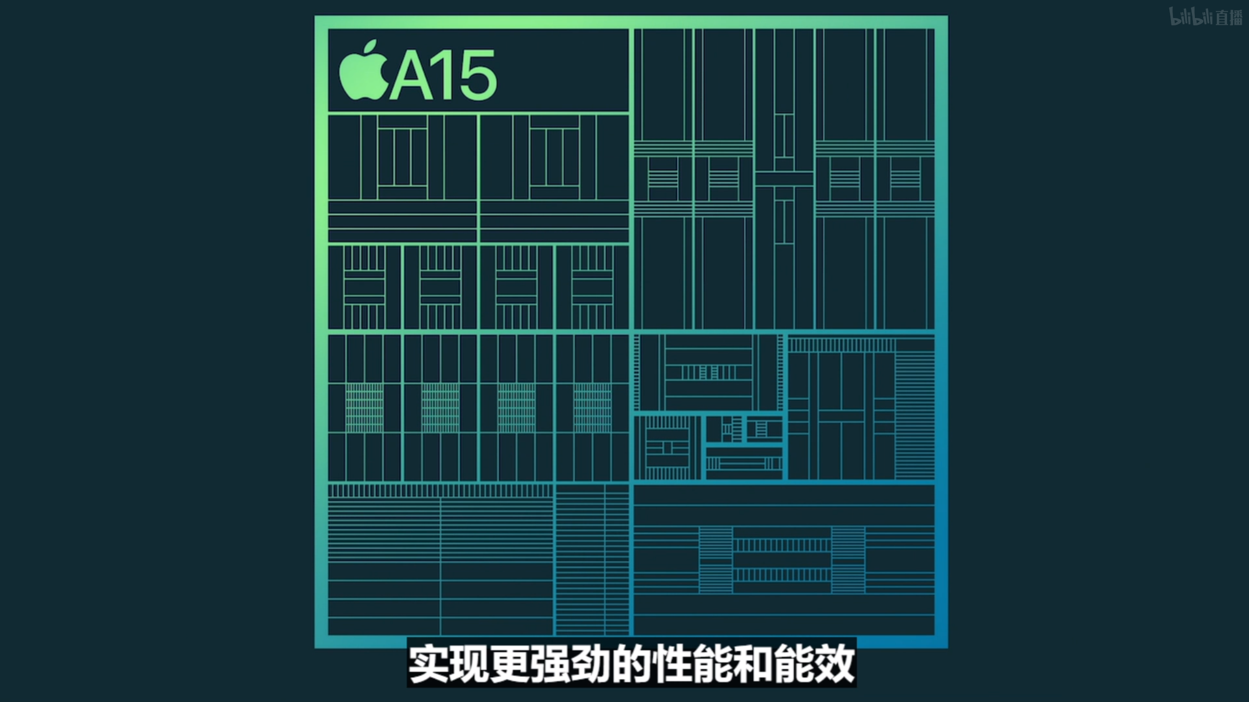 CPU性能提升幅度为0！iPhone 13挤牙膏令人尴尬