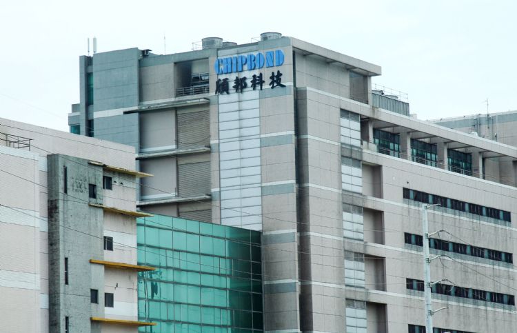 颀邦爆移工集体染疫，公司指出各厂区将互相支持产能，估计对公司应无重大影响。符世旻摄
