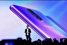 OPPO R17 Pro首次搭载TOF技术 舜宇为3D TOF独家供应商
