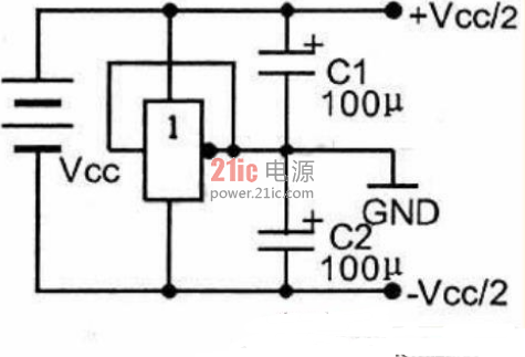 单电源变换成双电源电路图