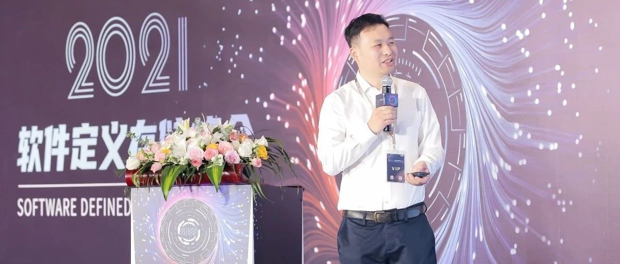 上海交大吴晨涛：弹性扩展的存储阵列及纠删码技术