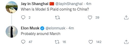 马斯克：大概明年3月在中国推出特斯拉Model S Plaid