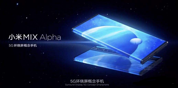 卢伟冰回怼余承东是怎么回事？卢伟冰回怼余承东说了什么？