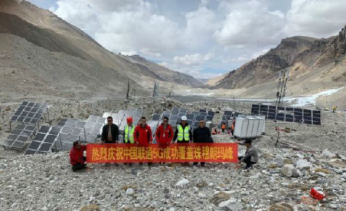 中国联通：已累计开通5G基站33.2万站