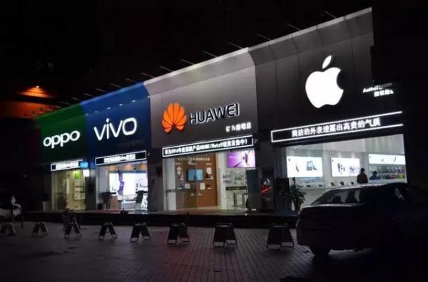 疫情及通货膨胀双重打击，小米、vivo、OPPO今年手机出货目标砍去20%