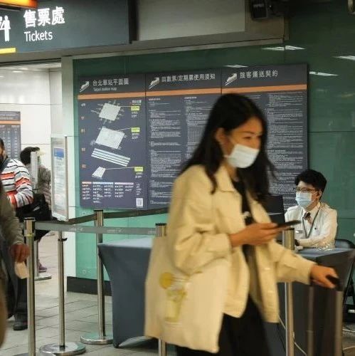 戴口罩也能人脸辨识讯连积极布局相关市场