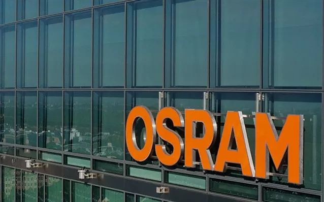 终于敲定！AMS决定340亿收购欧司朗（Osram）！