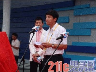 华为总裁任正非秘密会晤中国电信部分省公司高层