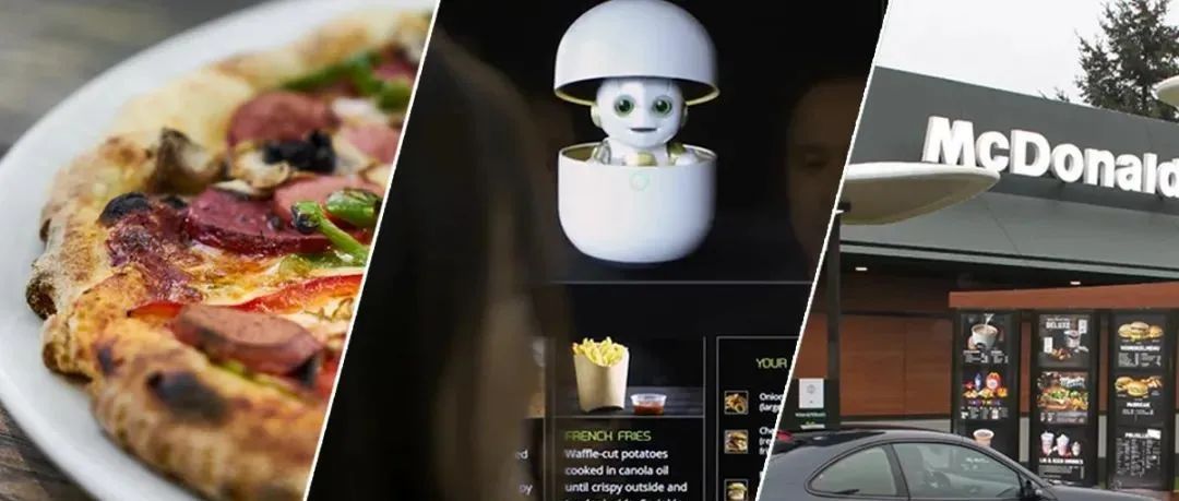 AI 改变行业未来: 餐饮行业