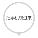 一张图看懂半导体产业链、供应链、资本链、创新链