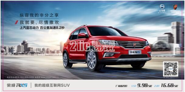 QQ截图20160826145840.jpg