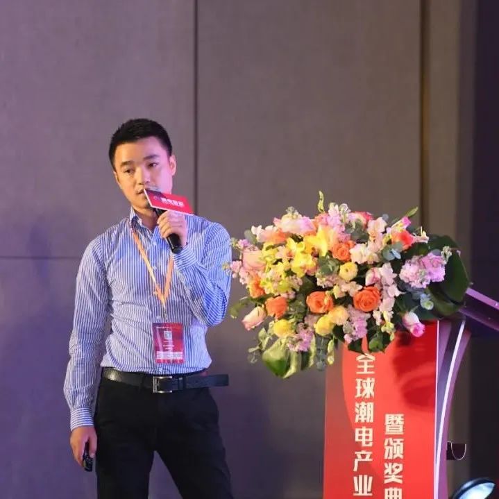 【大咖开讲】原相科技张业强：芯传感如何赋能可穿戴医疗产品