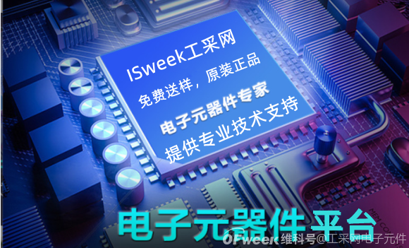 智能锁领域中几款常用触摸触控感应芯片IC