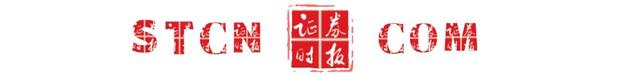 盘前有料丨292.92元！史上最贵新股今日申购；国际原油期货跌超3%……重要消息还有这些