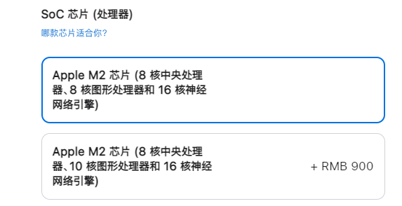 上手苹果iOS 16新系统:不仅在画饼 还致敬了友商