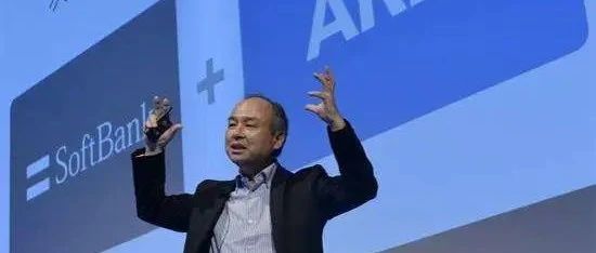 软银将出售ARM！