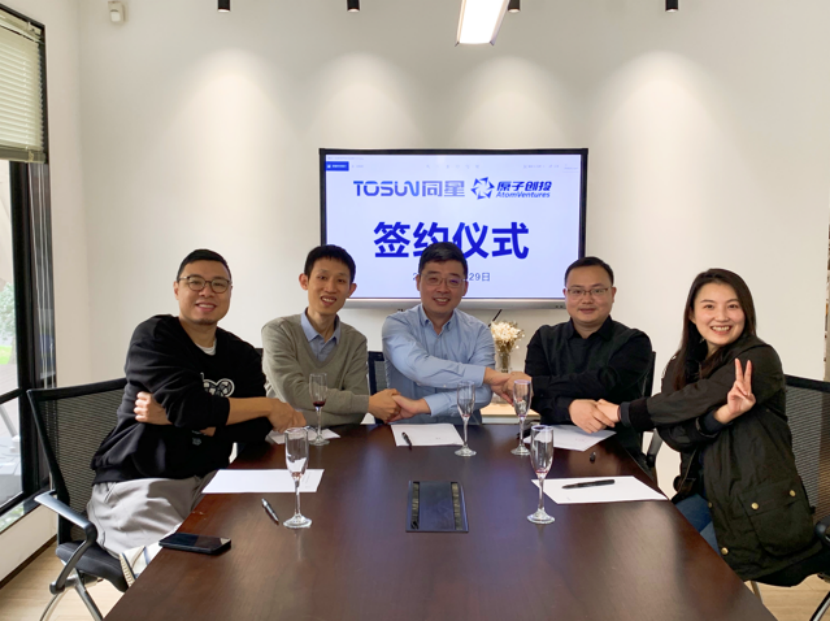 同星智能完成数千万元天使轮融资，推进汽车总线工具国产化替代进程