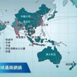 线上结合线下联强国际展现多元布局