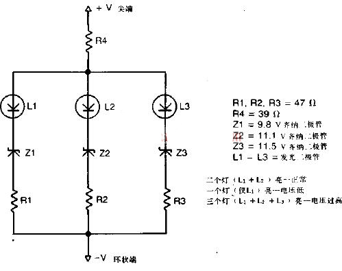 固态电池电压指示器电路