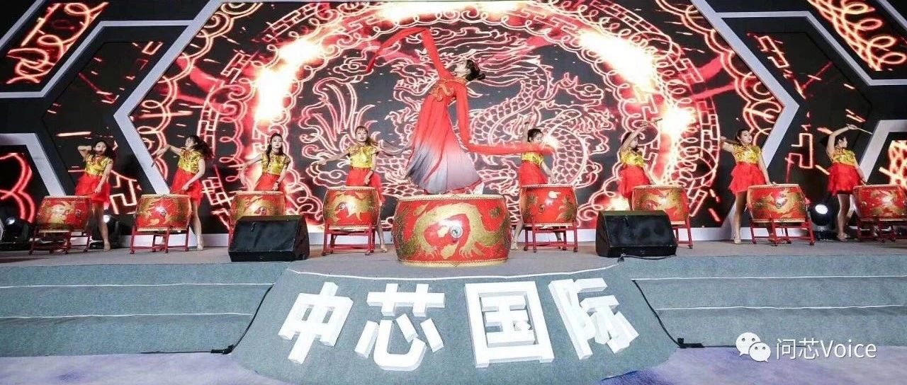 中芯国际：缺芯到年底，电源管理芯片最为严重