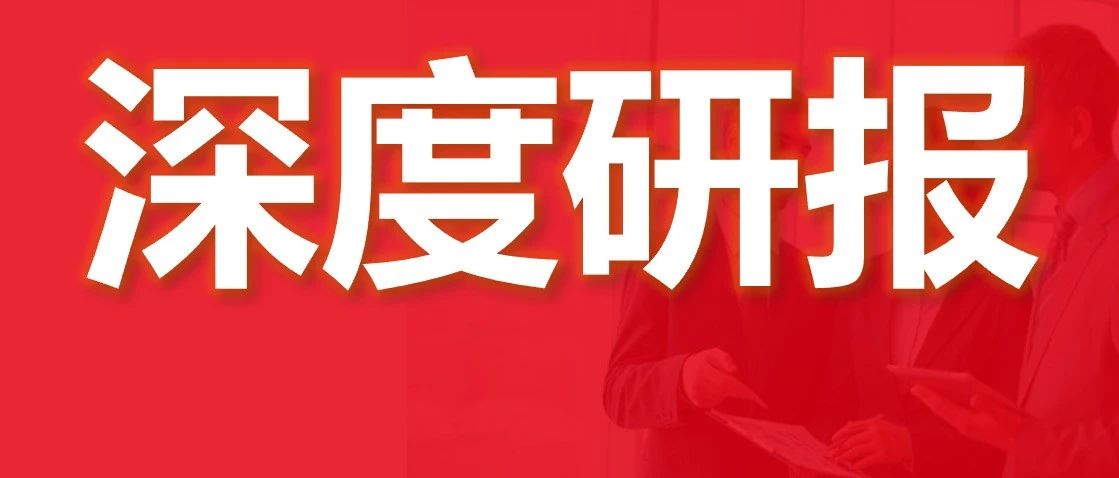 一文看懂尼龙新材料产业发展现状