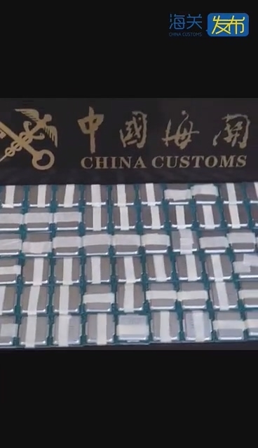 行走的CPU：男子身上绑160颗Intel 12代i5闯关被查获