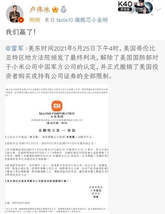 堆料拉满，配置豪华，定价厚道的小米为何卖不出华为的价？