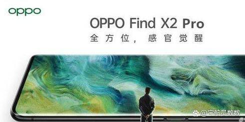 oppo一些最新款手机