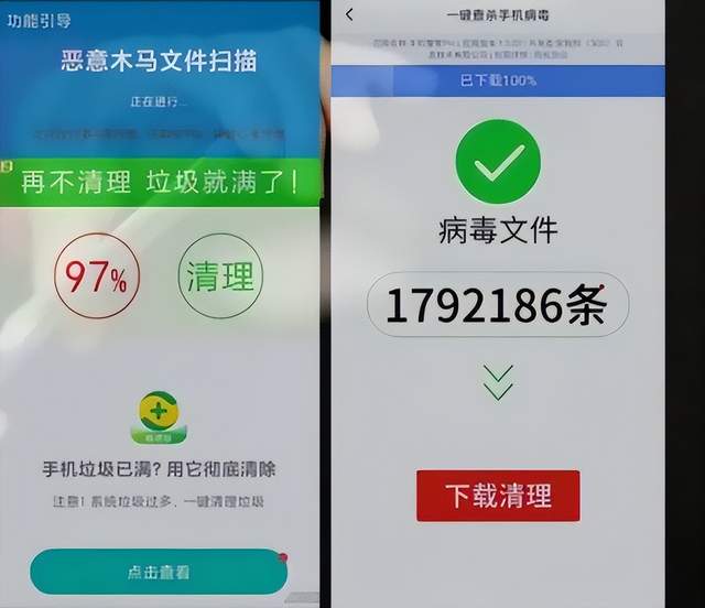逼iOS开放?APP厂商开心了,但用户不开心,iPhone就不安全了 逼iOS开放?APP厂商开心了,但用户不开心,iPhone就不安全了