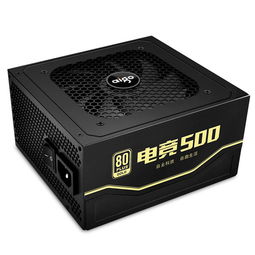 意法半导体USB Type-C端口保护IC技术
