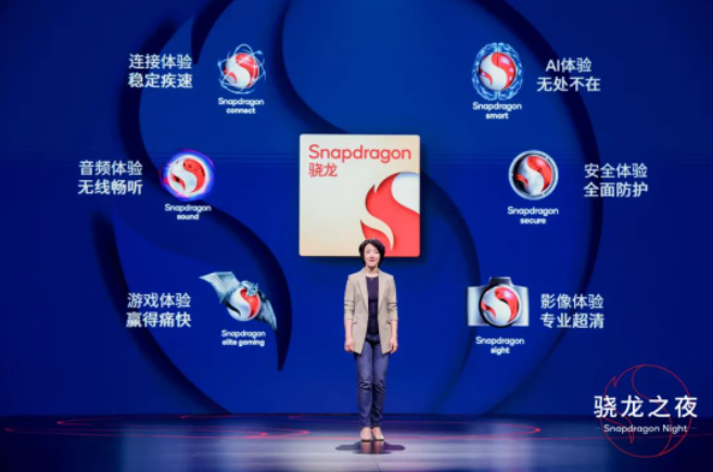 微信截图_20220522184020.png