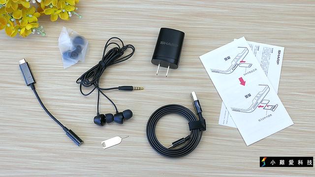 让我爱不释手的超轻旗舰，夏普AQUOS zero开箱实测