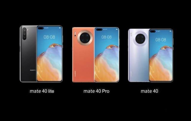 华为Mate40亮相 新一轮5G换机周期将至