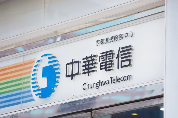 中华电信导入AWS数据治理框架。李建梁摄