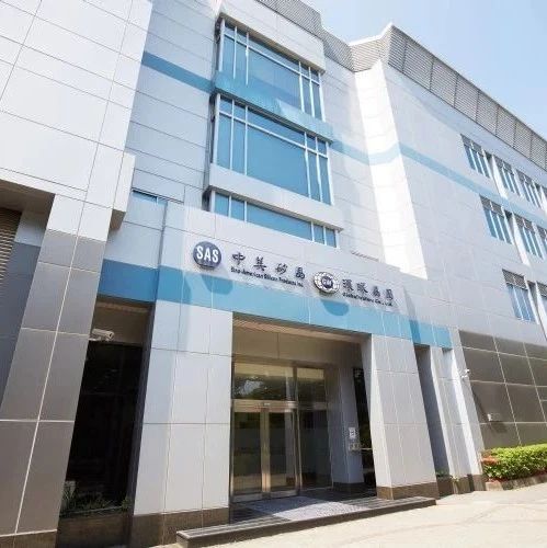 环球晶大手笔买下世创，快速入手GaN-on-SiC技术！
