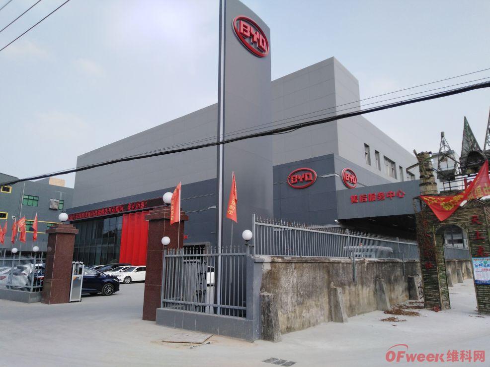 估值不低于300亿，比亚迪半导体分拆上市已近