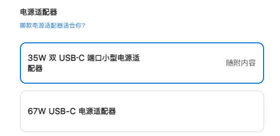 上手苹果iOS 16新系统:不仅在画饼 还致敬了友商