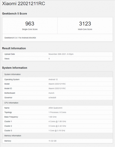 Redmi K50标准版跑分出炉：骁龙870次旗舰芯片依旧强悍