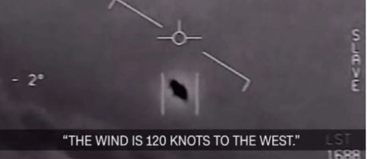 美军回应网传UFO，美军回应网传UFO确认了吗？